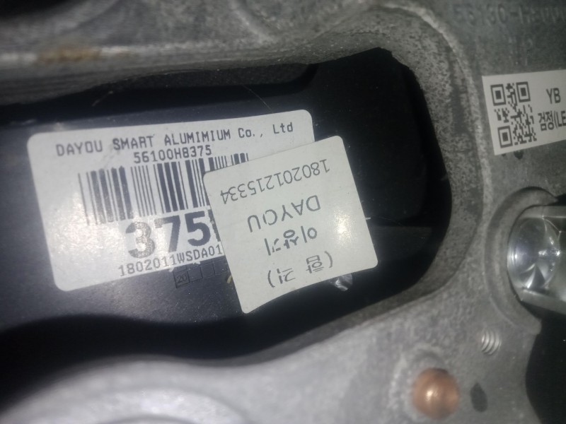 Recambio de volante para kia rio iv (yb, sc, fb) 1.4 crdi 77 referencia OEM IAM   