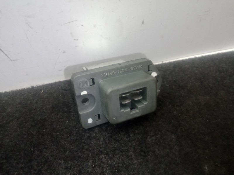 Recambio de resistencia calefaccion para kia rio iv (yb, sc, fb) 1.4 crdi 77 referencia OEM IAM FET7L19  