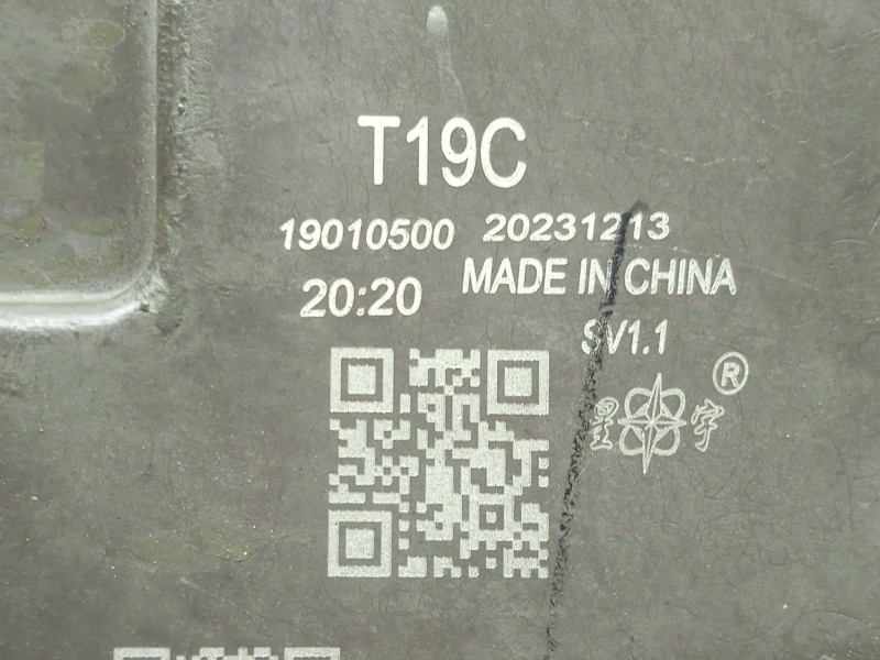 Recambio de centralita faros xenon para omoda 5 1.6 tgdi referencia OEM IAM 19010500 - 20231213 - T19C  