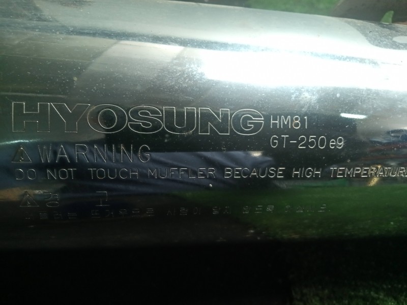Recambio de tubo escape completo para hyosung gt 125/250/650 referencia OEM IAM   