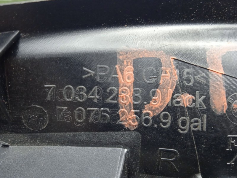 Recambio de maneta interior delantera derecha para bmw 5 touring (e61) 525 d referencia OEM IAM 70342889  