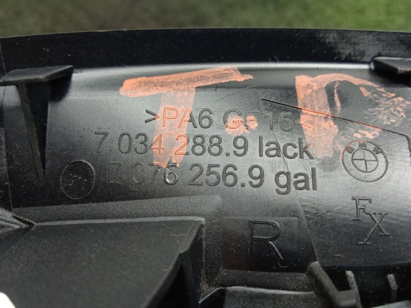 Recambio de maneta interior trasera derecha para bmw 5 touring (e61) 525 d referencia OEM IAM 70342889  