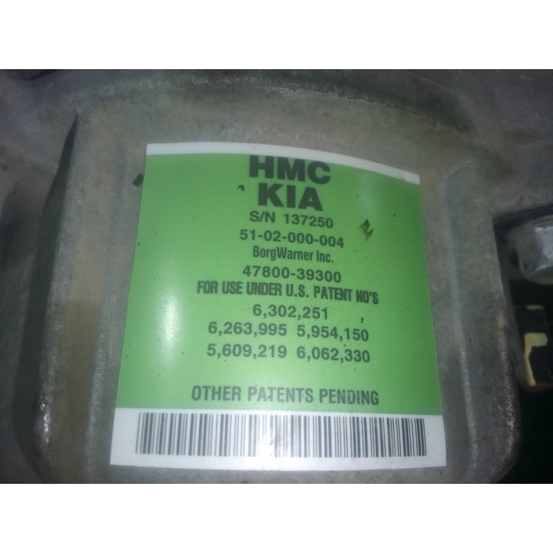 Recambio de diferencial trasero para hyundai santa fe (bm) 2.2 crdi cat referencia OEM IAM 5300039300-4780039300  