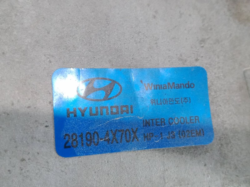 Recambio de intercooler para hyundai terracan (hp) 2.9 crdi 4wd referencia OEM IAM 281904X700 ALUMINIO 275X250X65