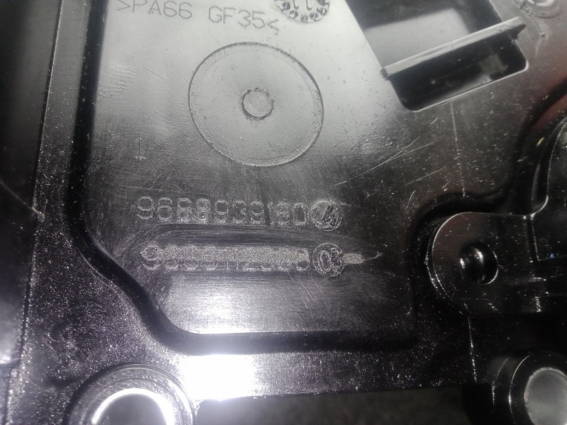 Recambio de tapa balancines para citroën c4 lim. 1.6 hdi fap referencia OEM IAM 9688939180  