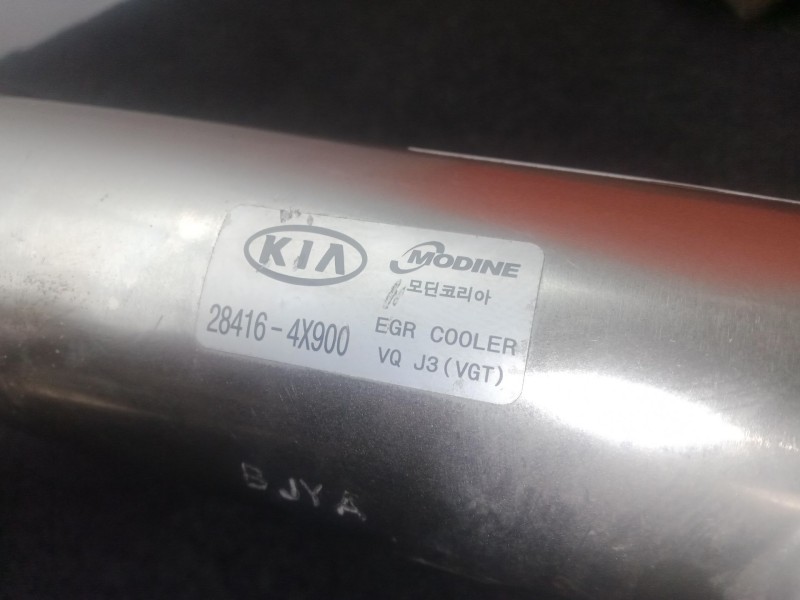 Recambio de enfriador gases egr para kia carnival 2.9 crdi cat referencia OEM IAM 284164X900  MODINE