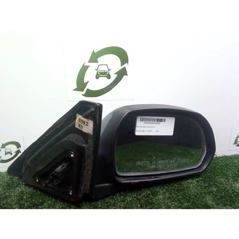 Recambio de retrovisor derecho para kia shuma ii 1.6 cat referencia OEM IAM  ELECTRICO - 3.PINES AZUL.OSCURO
