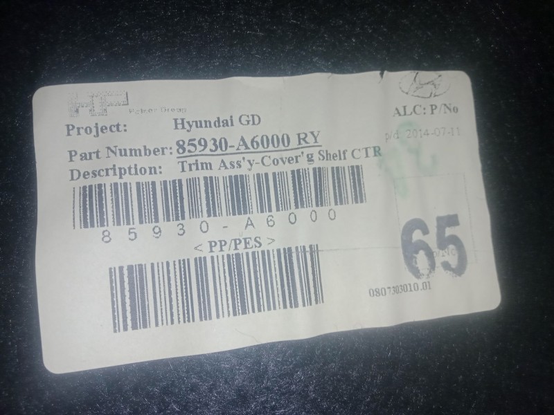 Recambio de bandeja trasera para hyundai i30 (gd) 1.4 crdi referencia OEM IAM 85930A6000  