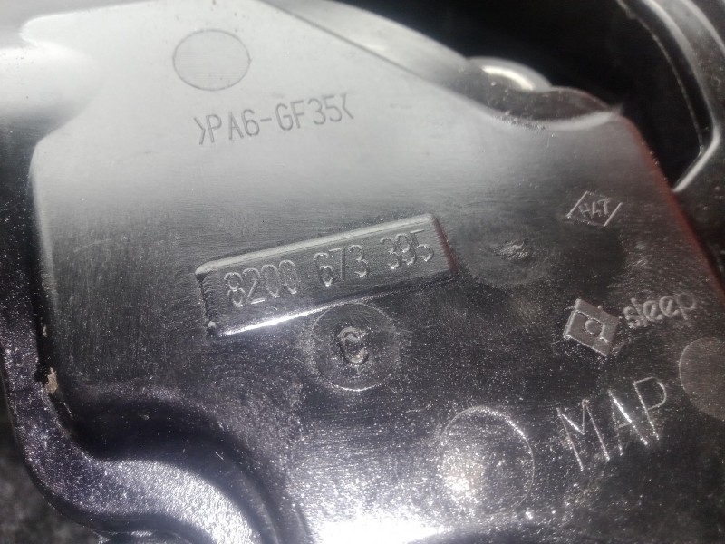 Recambio de tapa balancines para nissan x-trail ii (t31) 2.0 dci 4x4 referencia OEM IAM 8200673395  