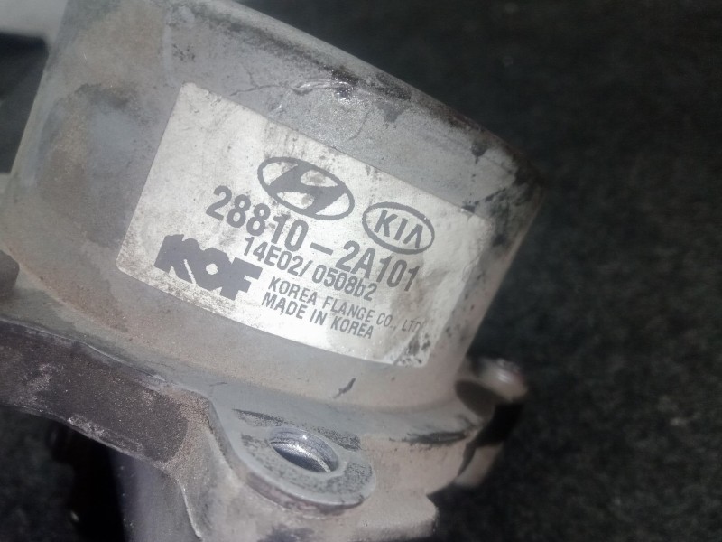 Recambio de depresor freno / bomba vacio para hyundai i30 (gd) 1.4 crdi referencia OEM IAM 288102A101  