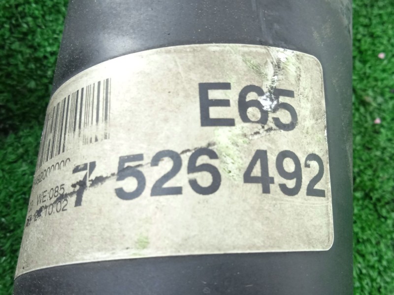 Recambio de transmision central para bmw 7 (e65, e66, e67) 730 d referencia OEM IAM E65 - 7526492 - 07526492000000  L1670MM
