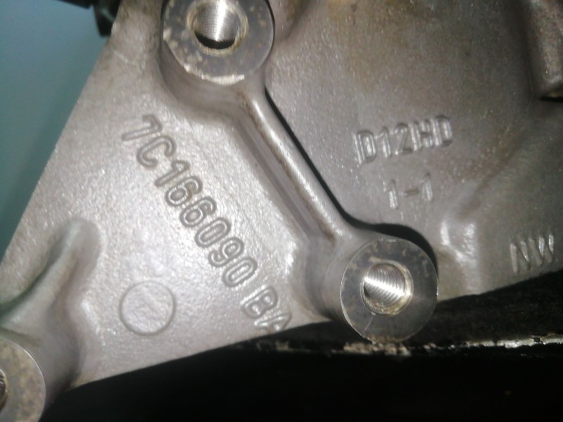 Recambio de culata para ford transit furgoneta (fa_ _) 2.4 tdci rwd referencia OEM IAM 7C166090BA  