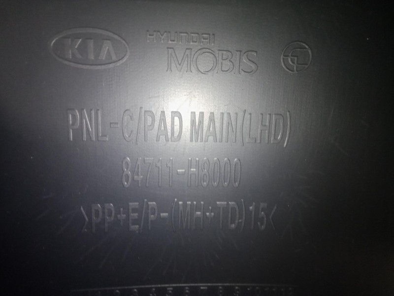 Recambio de salpicadero para kia rio iv (yb, sc, fb) 1.4 crdi 77 referencia OEM IAM 84711H8000  