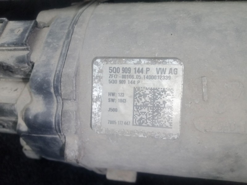 Recambio de cremallera direccion para audi a3 limousine (8vs, 8vm) 1.4 tsi referencia OEM IAM 5Q1423051AD - 7802277763 - 5Q09091