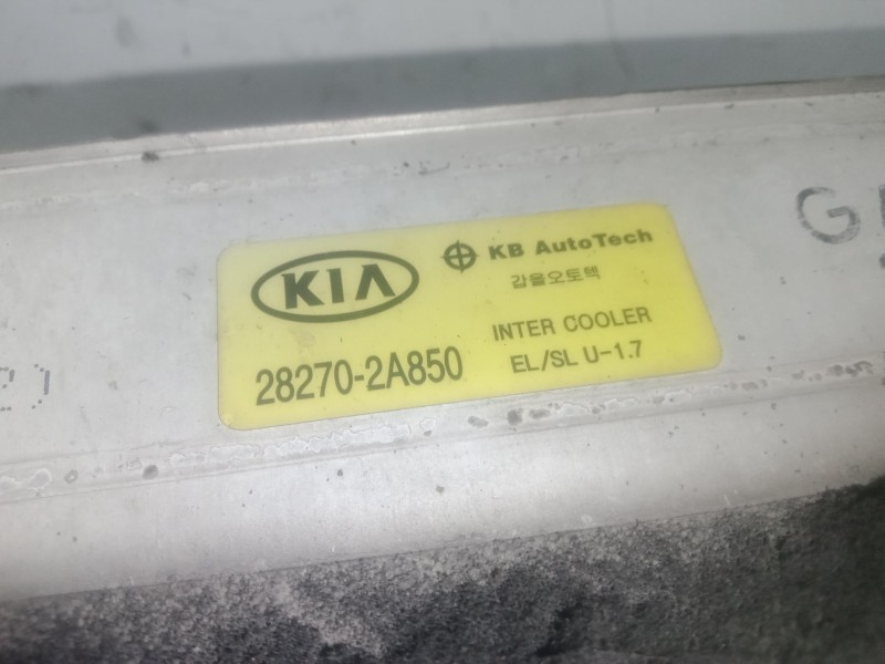 Recambio de intercooler para hyundai ix35 (lm, el, elh) 1.7 crdi referencia OEM IAM 282702A850  