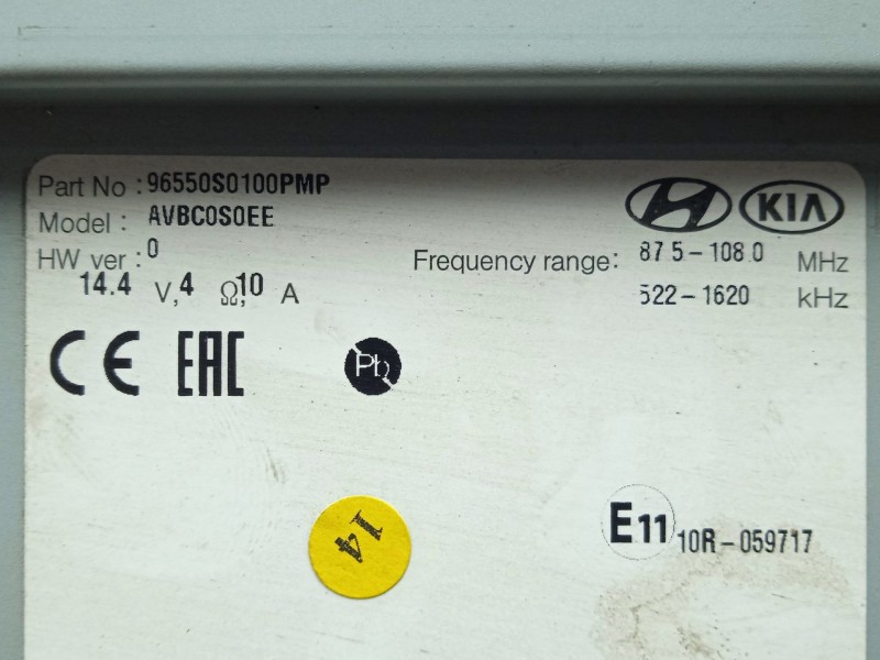 Recambio de pantalla multifuncion para hyundai i30 fastback (pde, pden) 2.0 n referencia OEM IAM 96550S0100  