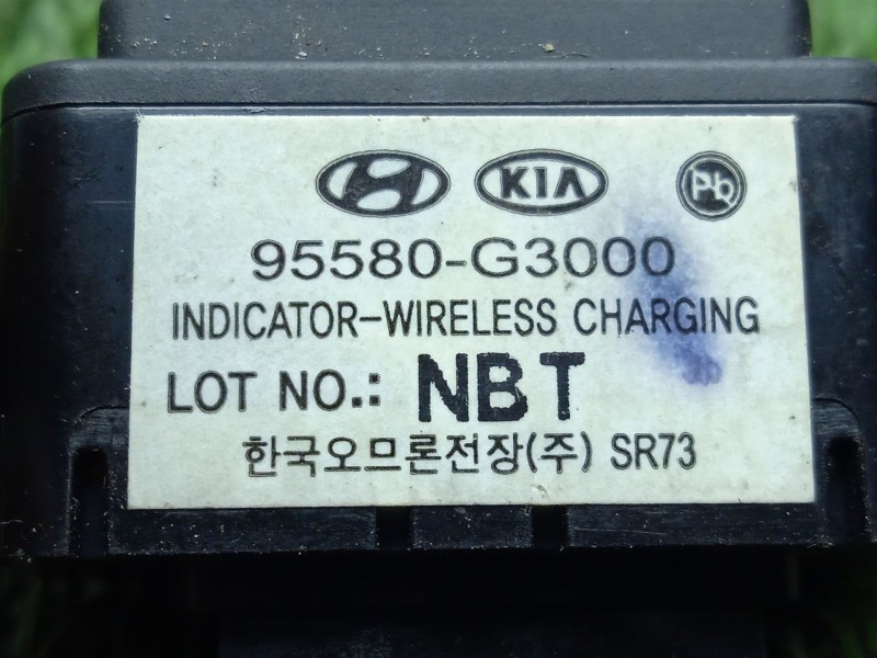 Recambio de interruptor para hyundai i30 fastback (pde, pden) 2.0 n referencia OEM IAM 95580G3000 6.PINES 