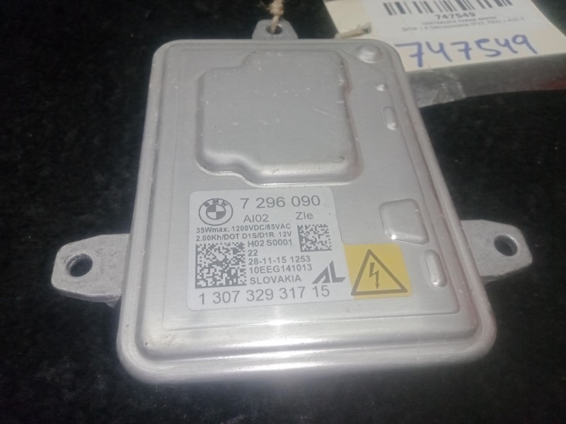 Recambio de centralita faros xenon para bmw 4 descapotable (f33, f83) 420 d referencia OEM IAM 7296090 - 130732931715  
