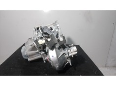 Recambio de caja cambios para citroën c4 ii (nc_) 1.4 vti 95 referencia OEM IAM    2