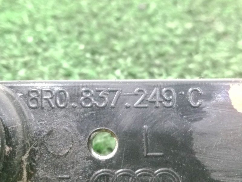 Recambio de retenedor puerta para audi q5 (8rb) 2.0 tdi quattro referencia OEM IAM 8R0839249C  