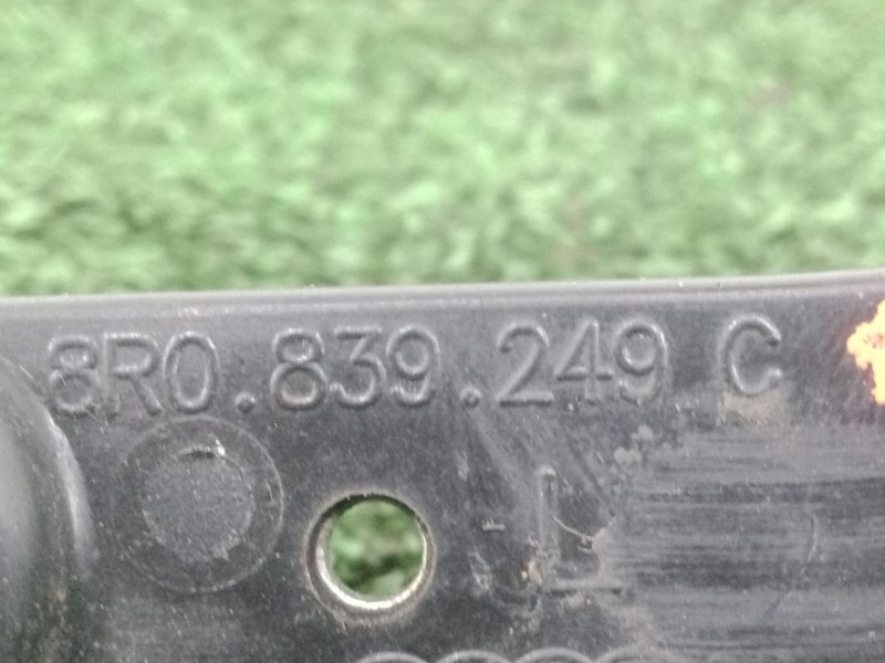 Recambio de retenedor puerta para audi q5 (8rb) 2.0 tdi quattro referencia OEM IAM 8R0839249C  