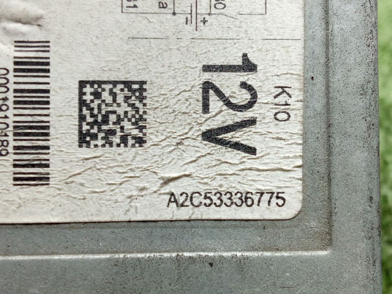Recambio de tacografo para iveco daily iv caja/chasis 65c18 referencia OEM IAM 69503339 - A2C53336775  VDO