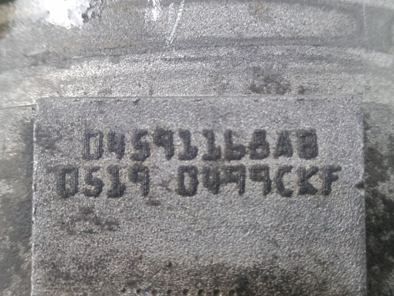 Recambio de caja mariposa para chrysler 300m (lr) 3.5 v6 24v referencia OEM IAM 04541168AB - 05190499CKF  