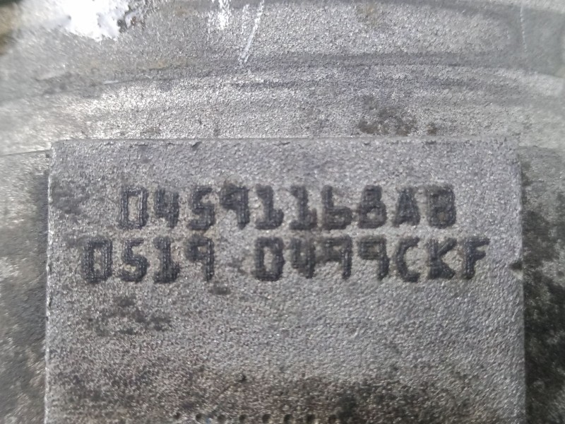 Recambio de caja mariposa para chrysler 300m (lr) 3.5 v6 24v referencia OEM IAM 04541168AB - 05190499CKF  