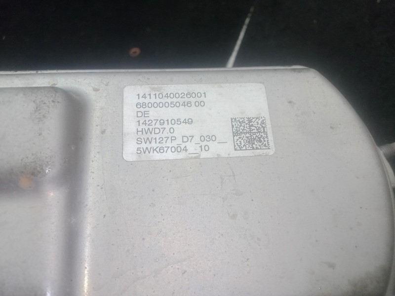 Recambio de cremallera direccion para peugeot 308 ii (lb_, lp_, lw_, lh_, l3_) 1.6 hdi / bluehdi 115 referencia OEM IAM 5WK67004