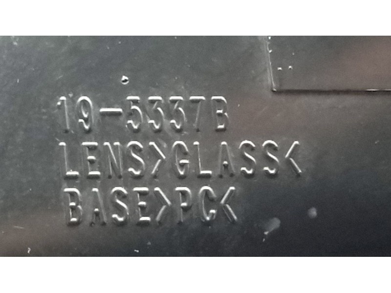 Recambio de faro antiniebla derecho para peugeot 406 (8b) 2.0 hdi 90 referencia OEM IAM 195337B H1 