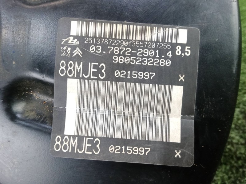 Recambio de servofreno para peugeot expert furgoneta (v_) 1.6 bluehdi 95 referencia OEM IAM 9805232280 - 88MJE3 - 0215997  ATE