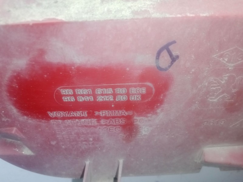 Recambio de faro antiniebla trasero derecho para peugeot 5008 (0u_, 0e_) 1.6 hdi referencia OEM IAM 9686161580 - 9684121280  