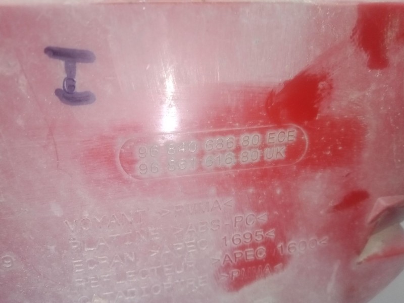 Recambio de faro antiniebla trasero izquierdo para peugeot 5008 (0u_, 0e_) 1.6 hdi referencia OEM IAM 9684068680 - 9686161680  