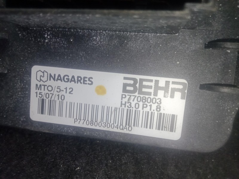 Recambio de resistencia calefaccion para peugeot 5008 (0u_, 0e_) 1.6 hdi referencia OEM IAM P7708003 BEHR - NAGARES 