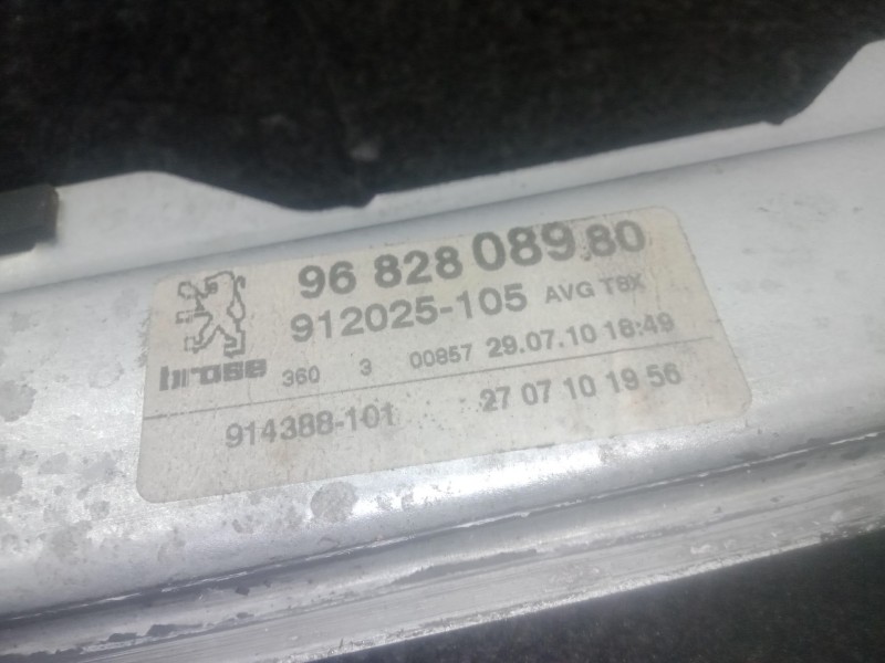 Recambio de elevalunas delantero izquierdo para peugeot 3008 i monospace (0u_) 2.0 hdi 150 / bluehdi 150 referencia OEM IAM 9682