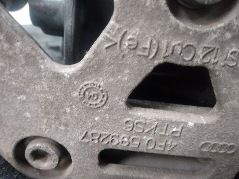 Recambio de diferencial trasero para audi a6 c6 (4f2) 3.0 tdi quattro referencia OEM IAM   