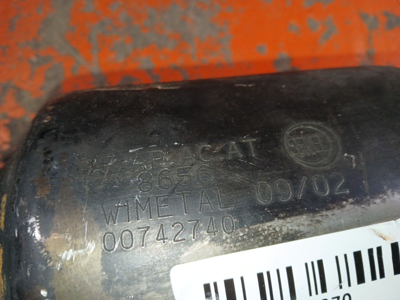 Recambio de catalizador para peugeot expert furgoneta (222) 1.9 d 70 referencia OEM IAM   