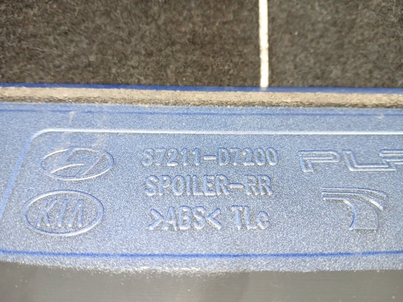 Recambio de aleron trasero para hyundai tucson (tl, tle) 1.6 gdi referencia OEM IAM 87211D7200 AZUL 