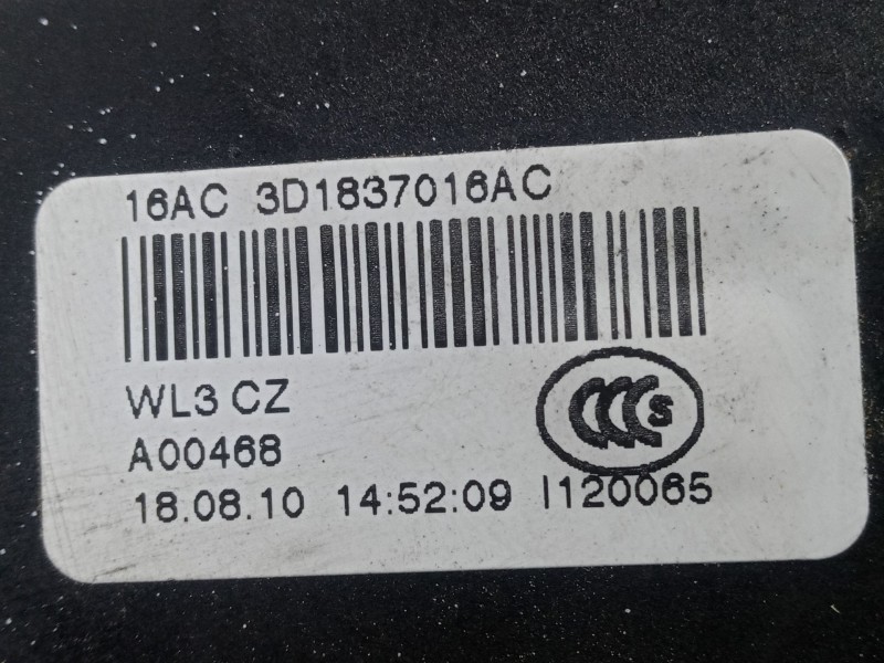 Recambio de cerradura puerta delantera derecha para skoda octavia ii (1z3) 1.6 tdi referencia OEM IAM 3D1837016AC 7.PINES 