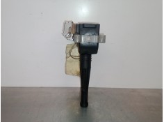 Recambio de bobina encendido para bmw serie 5 berlina (e39) 2.5 24v referencia OEM IAM 1703360-11855  