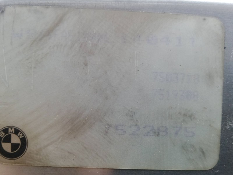 Recambio de centralita motor uce para bmw x5 (e53) 3.0 i referencia OEM IAM 7519308 - 5WK90015  