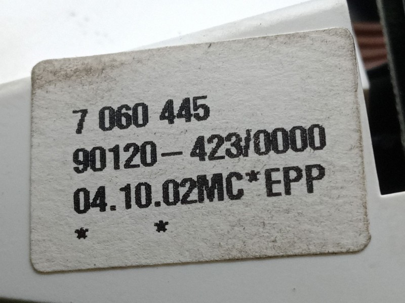 Recambio de palanca cambio para bmw x5 (e53) 3.0 i referencia OEM IAM 6751225 CON.VARILLAJE - AUTOMATICO 