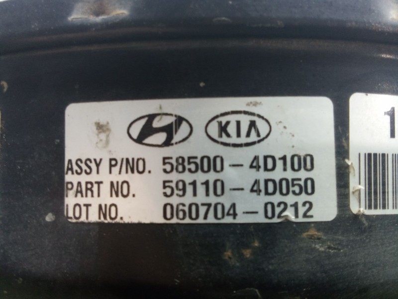 Recambio de servofreno para kia carnival 2.9 crdi cat referencia OEM IAM 585004D100 - 591104D050  
