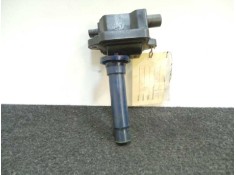 Recambio de bobina encendido para kia carens 1.8 cat referencia OEM IAM   