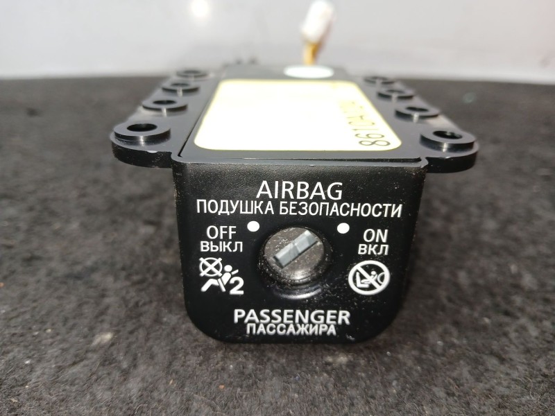 Recambio de mando airbag para citroën c4 aircross 1.8 hdi 150 referencia OEM IAM 8610A124  