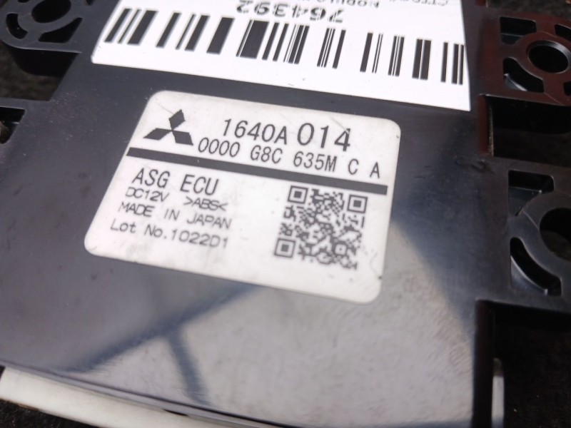 Recambio de modulo electronico para citroën c4 aircross 1.8 hdi 150 referencia OEM IAM 1640A014  
