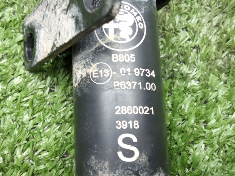 Recambio de lavafaro para alfa romeo stelvio (949_) 2.0 q4 (949.axf2a) referencia OEM IAM 2860022  