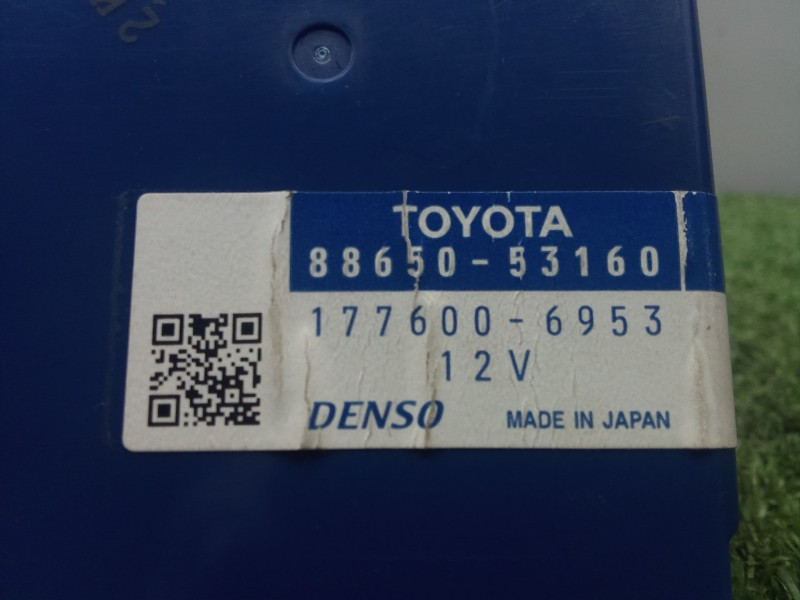 Recambio de modulo electronico para lexus is ii (_e2_) 220d (ale20) referencia OEM IAM 8865053160 - 1776006953  