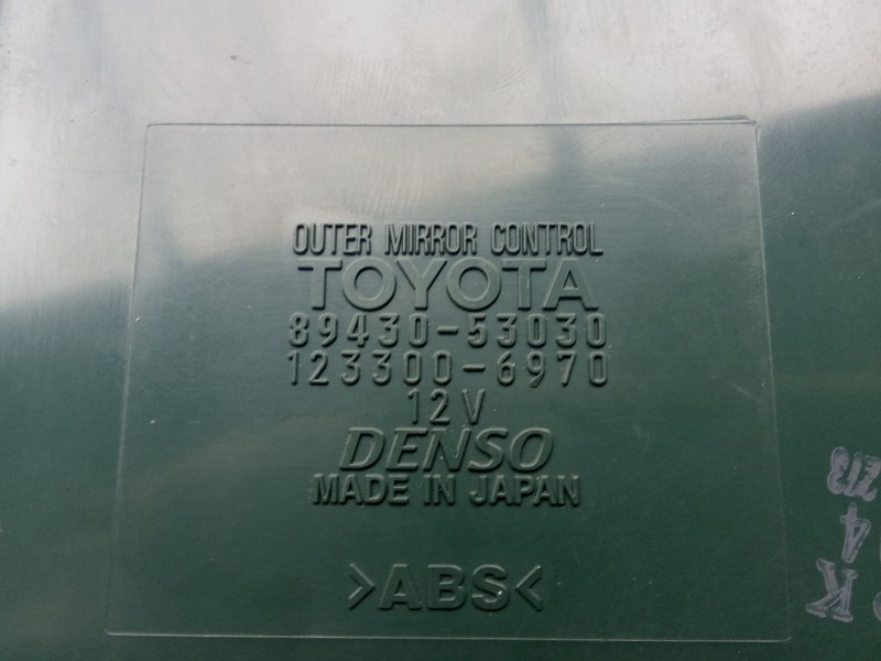 Recambio de modulo electronico para lexus is ii (_e2_) 220d (ale20) referencia OEM IAM 8943053030 - 1233006970  