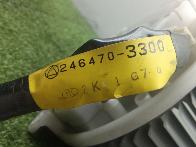 Recambio de motor calefaccion para lexus is ii (_e2_) 220d (ale20) referencia OEM IAM 2726000331 Ø152MM - 3.PINES 